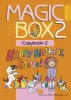 Magic Box. 2 класс. Английский язык. Прописи-2, Седунова Н.М., Аверсэв