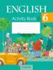 Английский язык, 6 класс, Практикум. Часть 2, Юхнель, Аверсэв