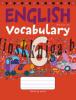Английский язык, 6 кл, Тетрадь-словарик,, , Аверсэв